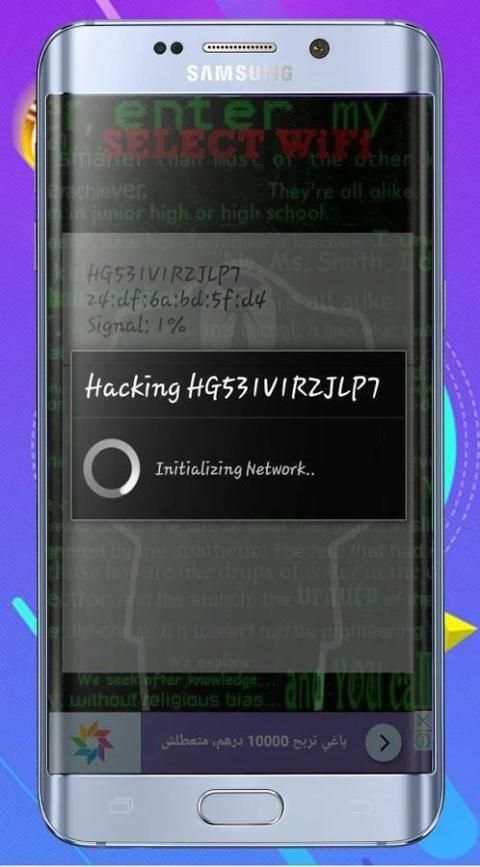 Wifi Hack acces WPS WPA2 Prank screenshot 2