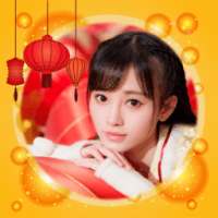 Chinese New Year Photo Frames 2018 on 9Apps