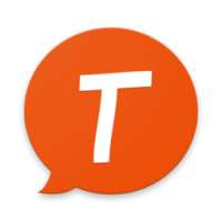 Free Tango Video Chat Calls tips