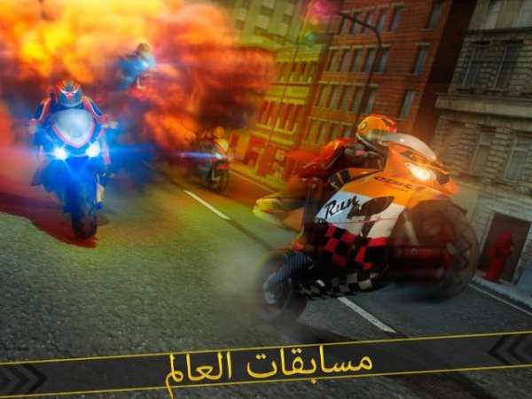 دراجة نارية لعبة سباق للأطفال 7 تصوير الشاشة