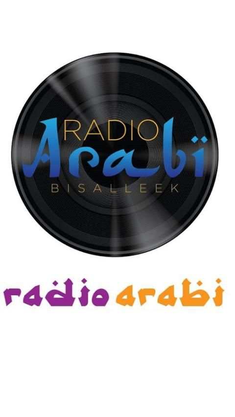 Radio Arabi screenshot 1