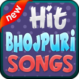 Bhojpuri Hit Song أيقونة