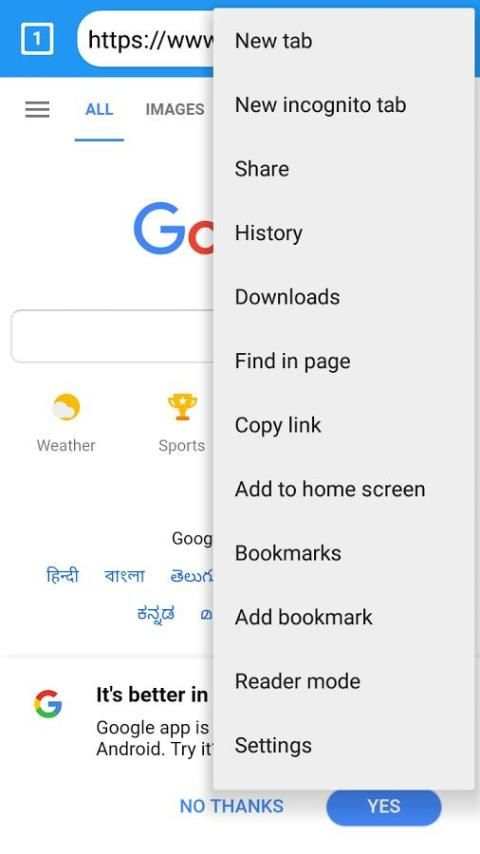 Flash Browser 3 تصوير الشاشة