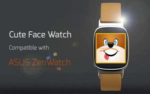 Cute Face Watch screenshot 5