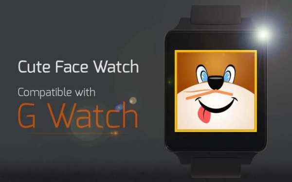 Cute Face Watch screenshot 2