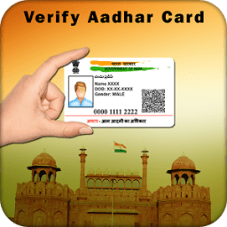 Verify Aadhar Card  أيقونة