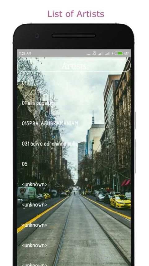 Music Player 1 تصوير الشاشة