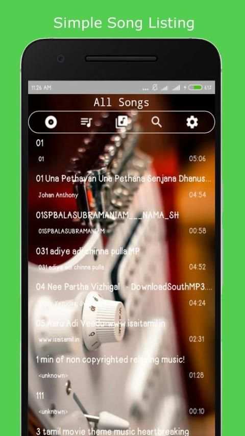 Music Player 4 تصوير الشاشة