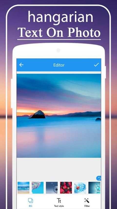 Hausa Text on Photo скриншот 2