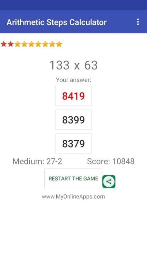 Arithmetic Steps Calculator (Free) скриншот 2