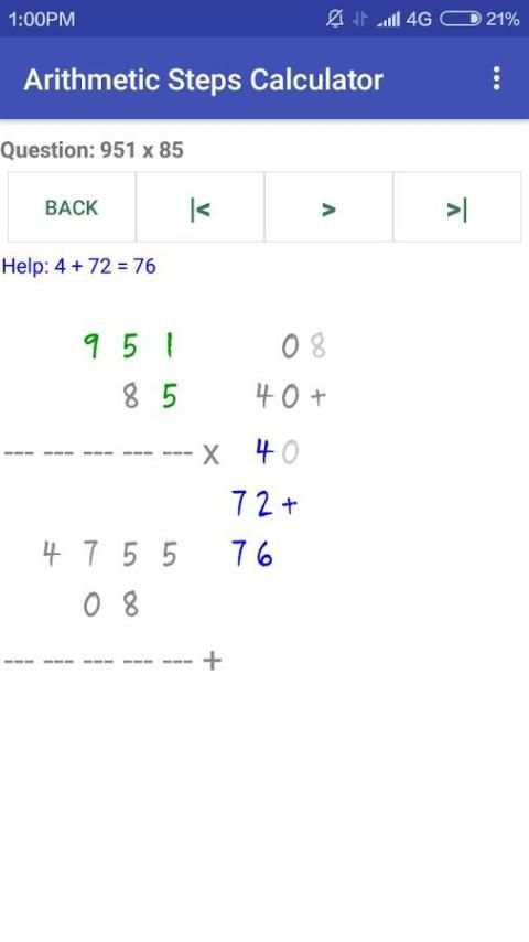 Arithmetic Steps Calculator (Free) скриншот 7