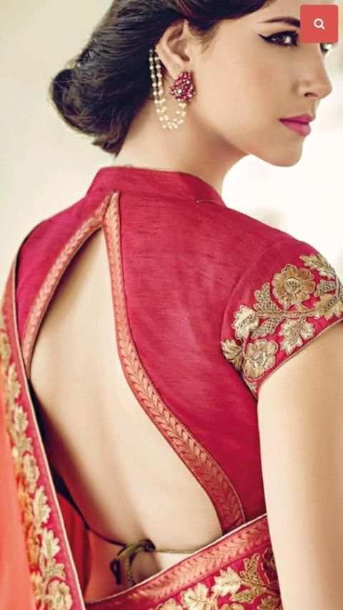 Designer Blouses screenshot 3