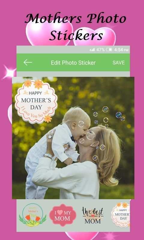 Mothers Day Photo Stickers 1 تصوير الشاشة