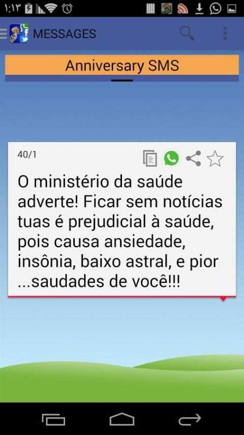 Messages screenshot 3