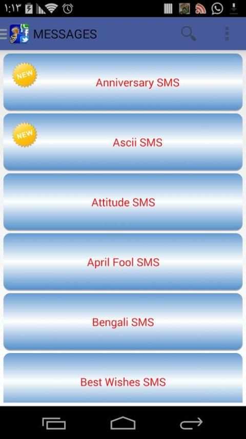 Messages screenshot 5