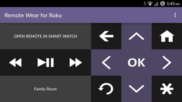 Remote Wear for Roku скриншот 2