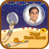 Karwa Chauth Photo Frames HD on 9Apps