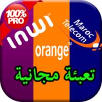 تعبئة مجانية (Prank) on 9Apps