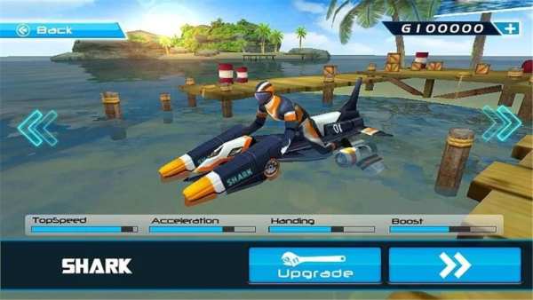 Powerboat Racing screenshot 3