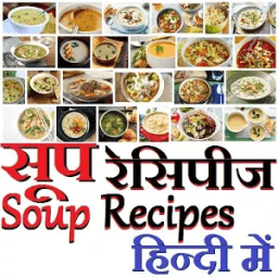 Best Soup Recipes in Hindi icon