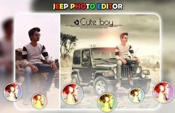Jeep Photo Editor скриншот 2