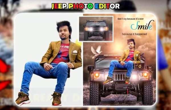 Jeep Photo Editor स्क्रीनशॉट 5