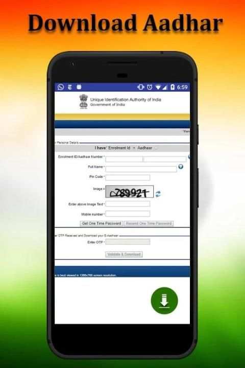 Download Aadhar Card- आधार कार्ड डाउनलोड करें screenshot 1