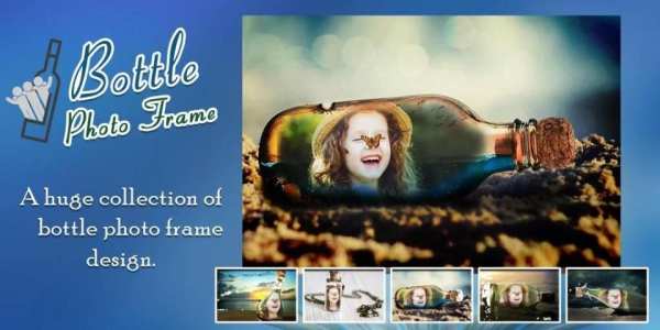 Bottle Photo Frame скриншот 2