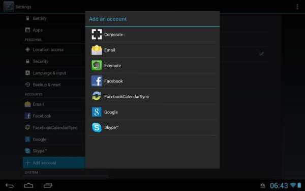 Calendar Sync for Facebook screenshot 4