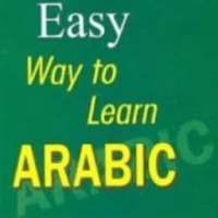 Arabic Basic Grammar on 9Apps