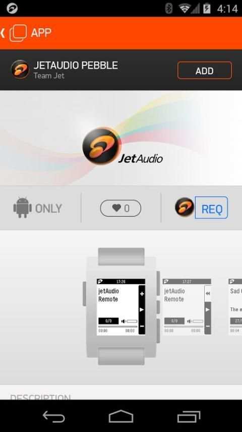 jetAudio Pebble скриншот 1