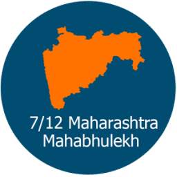 7/12 Maharashtra Bhulekh 1.0