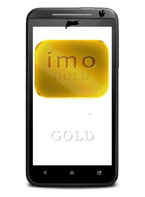 Golden Imo Plus स्क्रीनशॉट 1