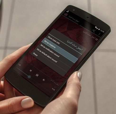 أغاني صابر الرباعي 2017 screenshot 1