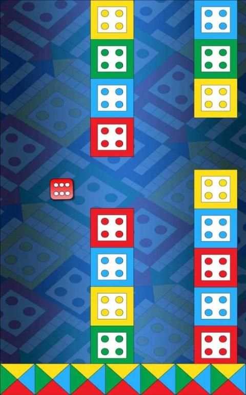 Ludo Fly screenshot 7