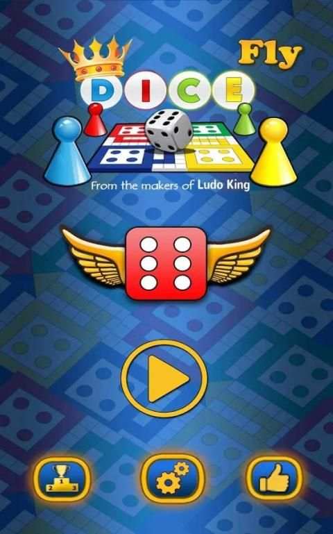 Ludo Fly screenshot 12