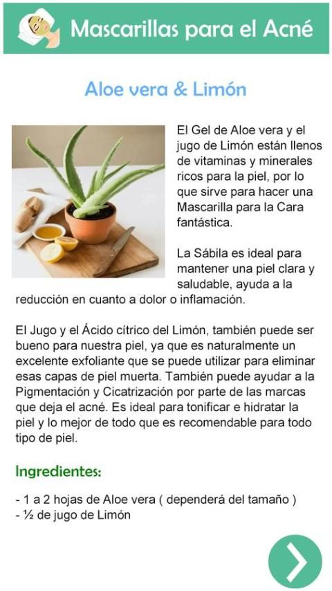 Mascarillas para el Acné - Remedios Caseros скриншот 3