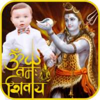 महादेव | Lord Shiva Photo Frame on 9Apps