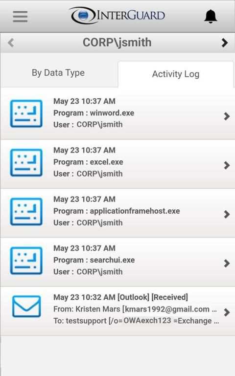 InterGuard 2 تصوير الشاشة