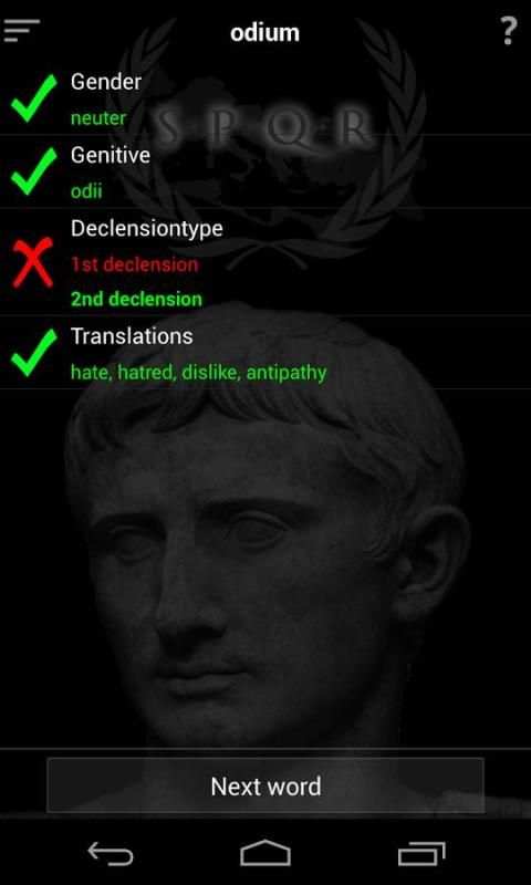 Latin Trainer скриншот 5