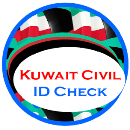 ikon Kuwait Civil ID Check