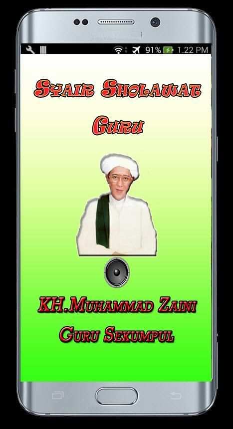 Syair Sholawat Guru Sekumpul screenshot 2