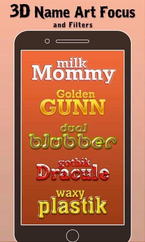 3D Name Art - Focus And Filters 5 تصوير الشاشة