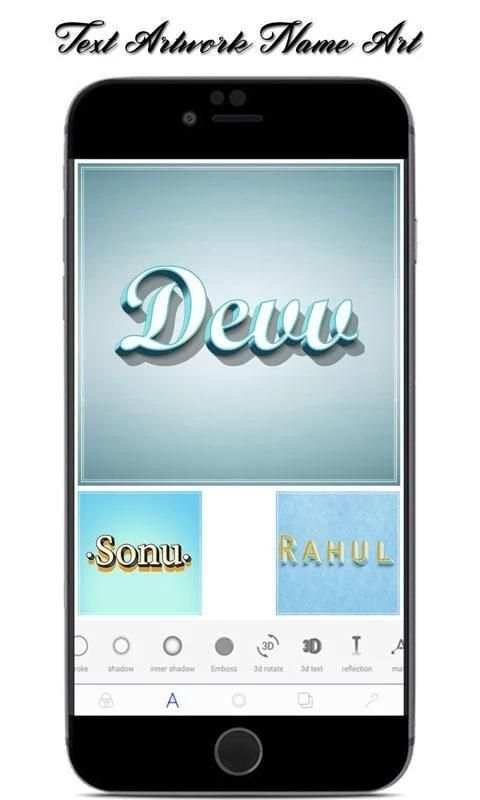 Text Artwork - Name Art 6 تصوير الشاشة