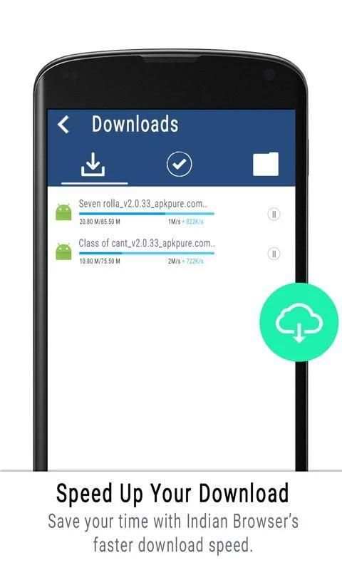 New Indian Browser 7 تصوير الشاشة