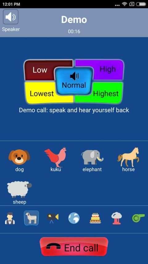 Call Voice Changer - IntCall स्क्रीनशॉट 3