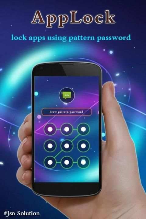 Smart AppLock скриншот 1