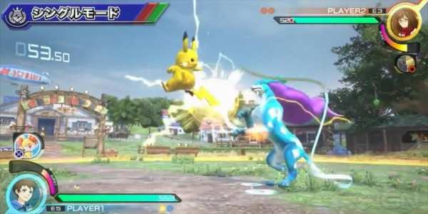 GuideClip For Pokemon Battle Sadhow screenshot 1