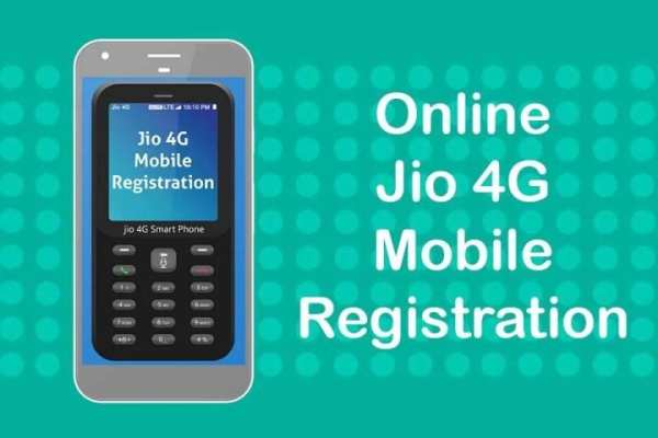 Free Jio 4G Phone Registration : 1500 Rs/- скриншот 3