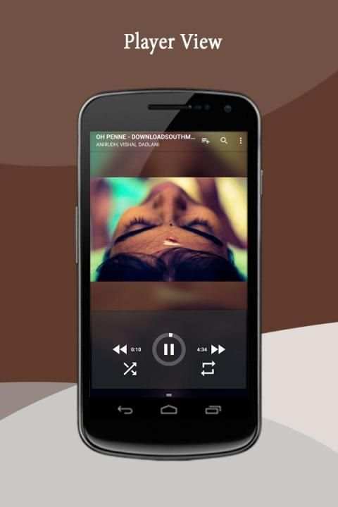 Music Player स्क्रीनशॉट 1